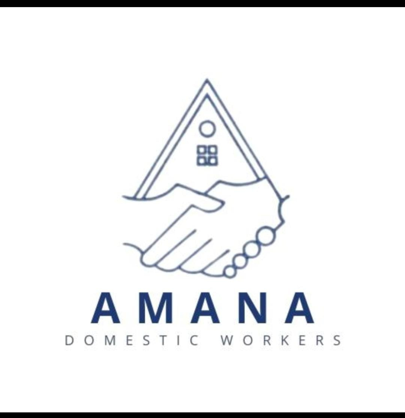 امانه لجلب الأيدي العاملة