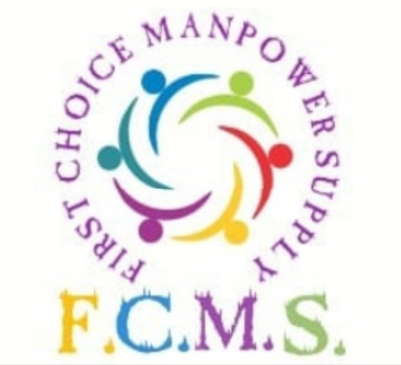 الإختيار الأول لجلب الأيدي العاملة