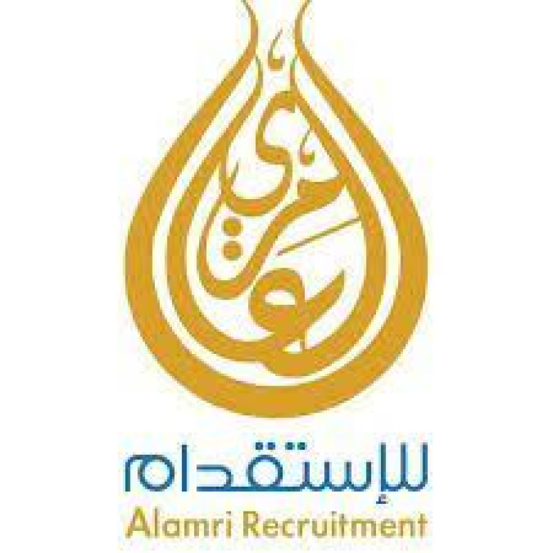 مكتب العامرى للاستقدام 
