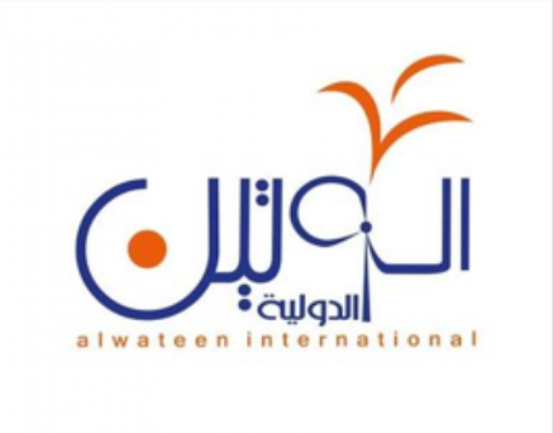 الوتين العالمية للأيدي العاملة