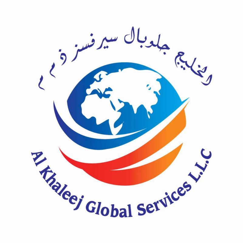الخليج جلوبال للخدمات تدبير