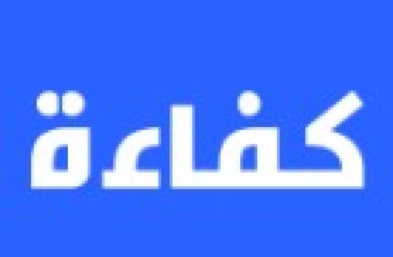 كفاءة العمالة للإستقدام