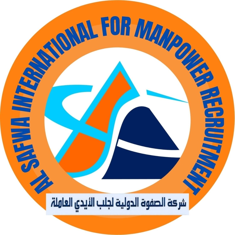 AL SAFWA INTERNATIONAL FOR MANPOWER RECRUITMENT