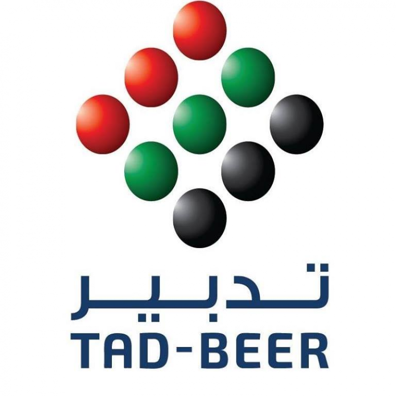 تدبير التواصل للعمالة المنزلية