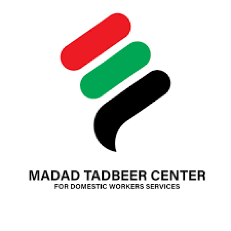 مركز مدد تدبير لخدمات العمالة المنزلية ذ.م.م