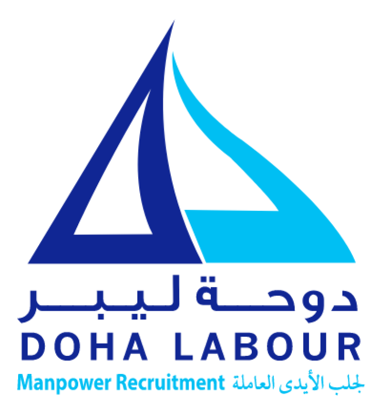 مكتب دوحة ليبر لجلب الايدي العاملة