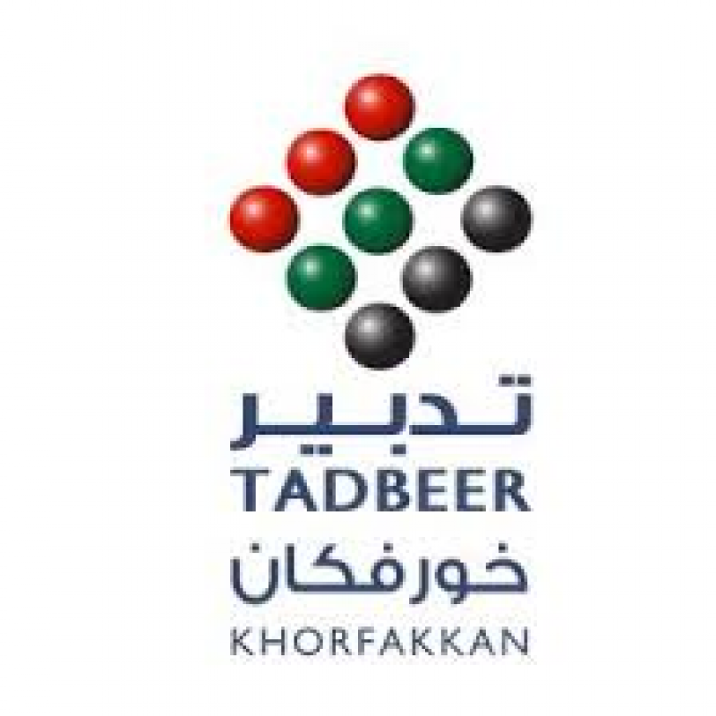 خورفكان للعمالة المنزلية