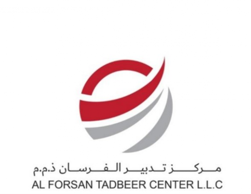 مركز تدبير الفرسان ذ.م.م