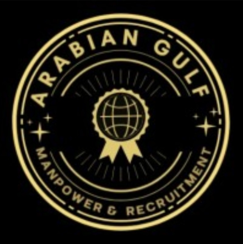 الخليج العربي لتوظيف القوى العاملة