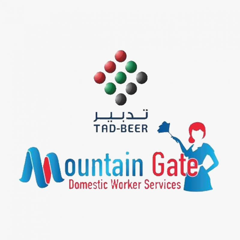 ماونتن جيت لخدمات العمالة المنزلية