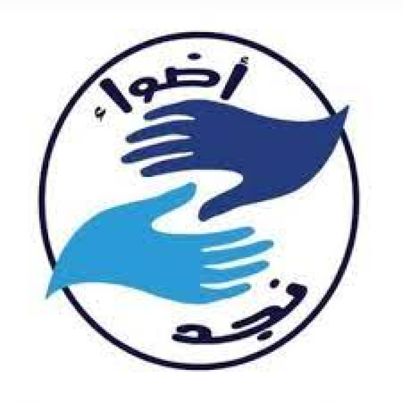أضواء نجد للاستقدام