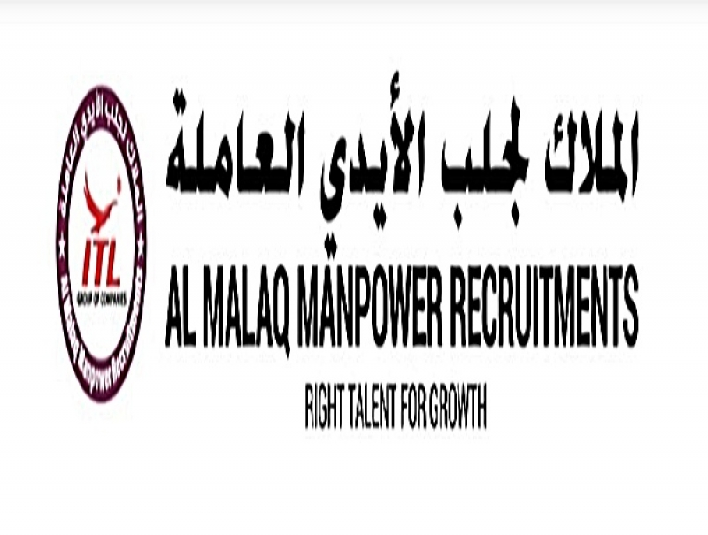 الملاك لجلب الأيدي العاملة