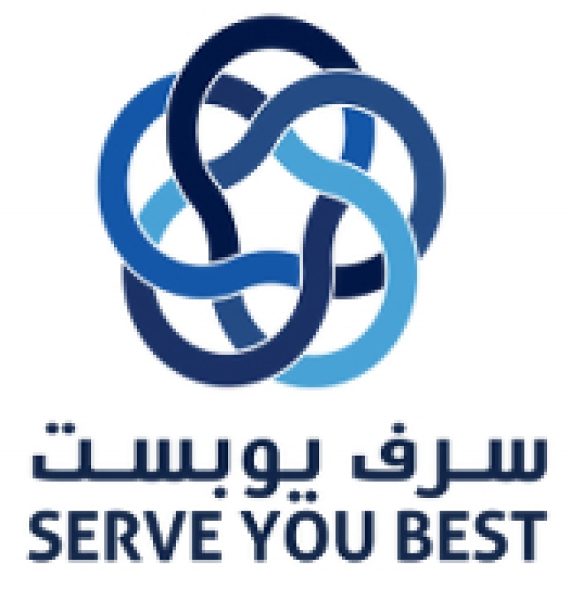 سيرف يوبيست لجلب الايدي